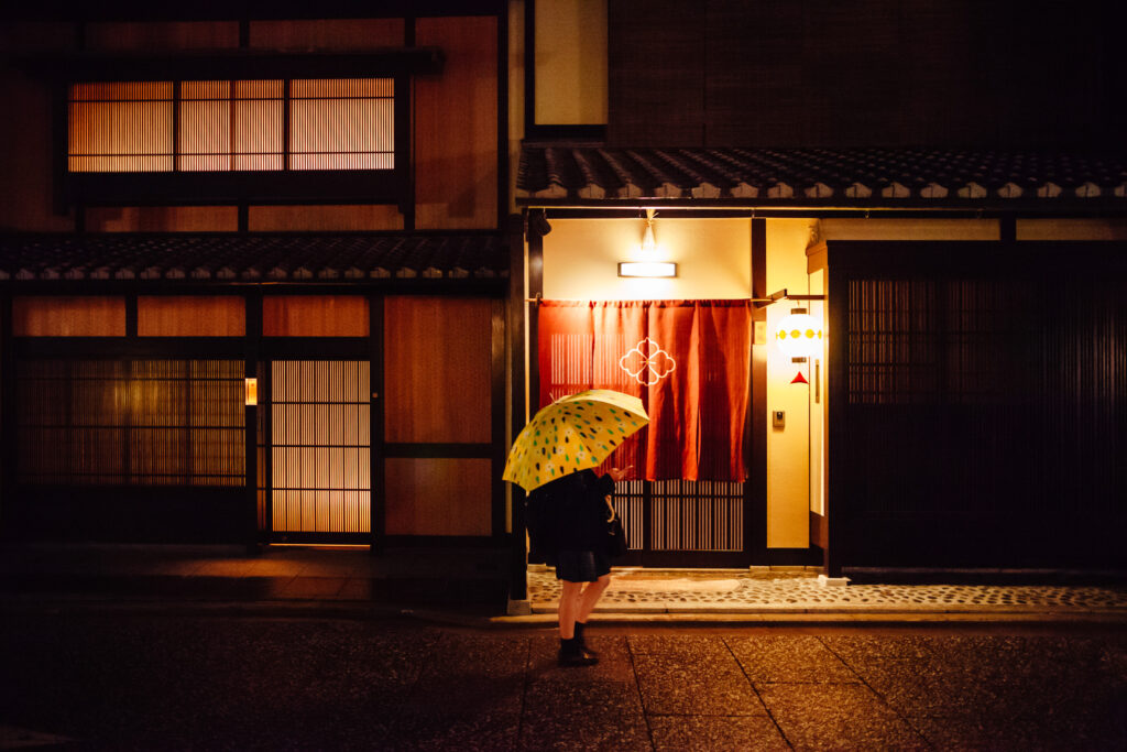 Kyoto | Nishi Yanagicho