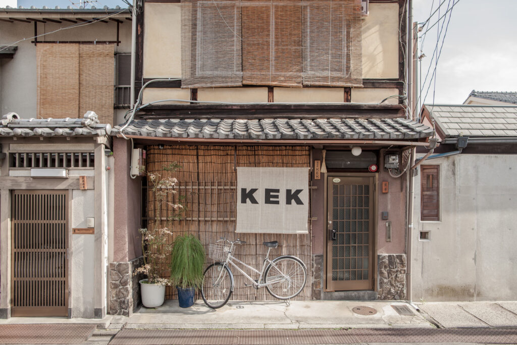 Fassaden | Kyoto 17